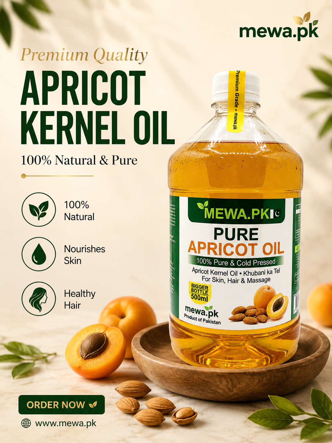 Apricot kernel oil Pakistan | Apricot Oil Benefits-mewa.pk
