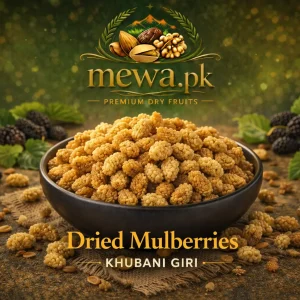Dried Mulberries