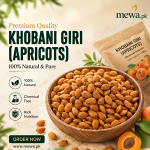 Khobani Giri – Dried Apricot Kernels |Buy natural khobani giri (apricot kernels) online in Pakistan- Mewa.pk